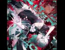 【CHUNITHM】ALTER EGO  3-0 手元