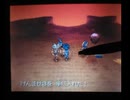 DQ9 宝の地図　馬場げんま（同地図場所違い）