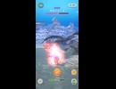 星8ネロミェール シルタランスソロ