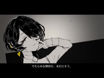 【UTAUcaver】脳内革命ガール【加減るーと】