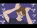[mad]虚ォ偽イ