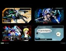 【ドレッドノートガンダム(Xアストレイ)視点】道化のEXVS2IB_45