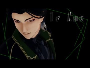 【MMD刀剣乱舞】Te Amo【稲葉江】