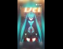 【MMD初音ミク】そらをとぶ