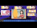我的haunted danceのサビ