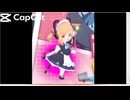 イ⤴︎ェーイ！頑張ってハッピーアンドイ⤴︎ェーイ！ドったからネ〜。今回は大丈夫なハズ！