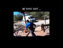 ｶﾎﾞﾁｬｦｲｼﾞﾒﾇﾝﾃﾞ…（ショートver）