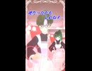 逆だったかもしれねえ【声ネタ・声素材】
