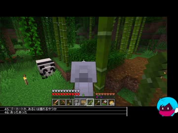 マイクラいざ参る【4日目】・生放送アーカイブ