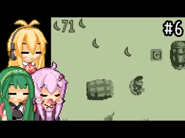 【ドンキーコングランド】100%を目指す戦い。part6【VOICEROID実況プレイ】