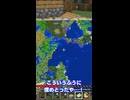 【マイクラ実況】今回はここまで！次回はトラップタワー建築！【【全バイオームに村を作る】 #マイクラ実況 #街づくり#マイクラサバイバル#マイクラ統合版