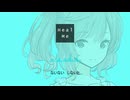 【さとうささら】 Heal Me 【CeVIO cover】※MIX修正版