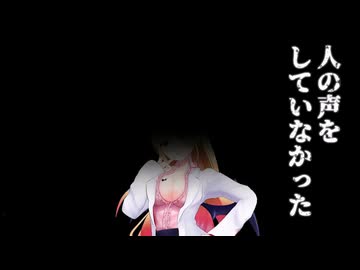 スバルがちょこ先の声を出そうとした結果…