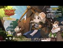 【ゆっくり実況】ネズミってこんなに可愛いんですよ【Ratopia demo】