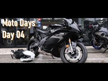 【紲星あかり車載】Moto Days -Day04-