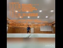【安曇野キックの会】5月の予定【闘ってみた】
