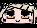 それが、サメクルメ