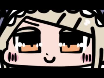 それが、サメクルメ