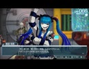 【実況】WAVEが進むごとに使用キャラが減っていくハンドレッドライン part49