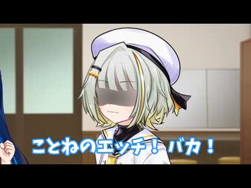 成長性【紡乃世詞音誕生祭2026】