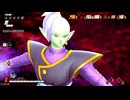 DBTBに触れてみる#7