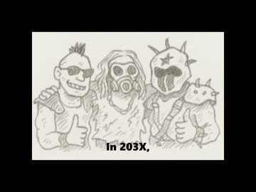 ラ・ラ・ラ　20世紀のキミへ　～モヒカンたちのクソみたいな歌