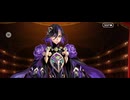 【FGO】剽滅十字前線 アンティオキア19