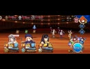 【FGO】剽滅十字前線 アンティオキア21