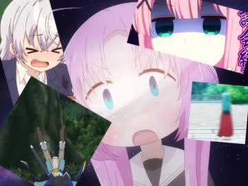 出しすぎ