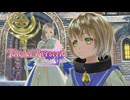【TOB】ベルベットのツッコミがメインコンテンツであることを思い出すが、戦闘システムがよく分からないテイルズオブベルセリア#03【テイルズ オブ ベルセリア リマスター】