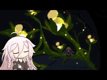 【ゆめ2っき】ゆめさんぽ 61日目 【CeVIO実況プレイ】