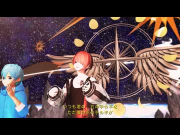 キセキ/JIN　JUN　Liam　Riku　COVER【MMD】