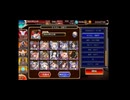 千年戦争アイギス　轟雷のフールフールLv16☆3　イベユニ白以下