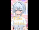 【分からないままでも分かち合える朝に】ナニモワカラナイ/佐藤原材料　歌ってみた