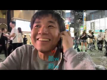 七原くん 「部屋に入ってきた瞬間からお嬢様モードでいてほしい。ノーモーションでファルコンパンチをしてほしい」  嬢王様 「何を勘違いしてるのこの馬鹿」