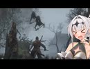 【SEKIRO】どう足掻いても、忍殺　#13【ソフトウェアトーク実況】