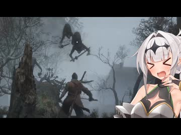 【SEKIRO】どう足掻いても、忍殺　#13【ソフトウェアトーク実況】
