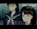 ドン引き女子高生【#25 パラノマサイト FILE23 本所七不思議　初見プレイ】