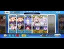 【FGO】剽滅十字前線 アンティオキア10