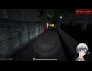 ホラゲー実況　ニコニコさん _ Niconico-san #23 #切り抜き #ホラーゲーム実況 #ホラゲー実況 #ニコニコさん #Niconico-san