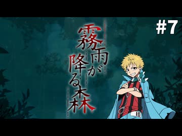 【雀魂】投獄されても麻雀はやめられない#7 2026年5月10日【生放送アーカイブ】
