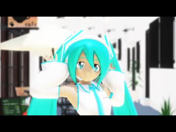 【MikuMikuDance】WhiteLetter【第18回ラジＰ杯参加作品】