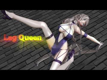 【MMDアズレン】 新しくなった、SPS式翔鶴さんで、『Lag Queen』【リップ配布】