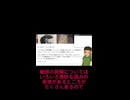 視聴者からAIによる哲学講座原稿をいただきました（後期ウィトゲンシュタインについて）