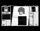 【妹!せいかつ ～モノクローム～】実況プレイpart9