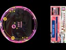 260510-1119　オペレーションドタバタ
