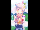 Airani Iofifteen「晴る」#shorts 【MMD】【ホロライブID】‪               @AiraniIofifteen
