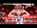【デレステ】エヴリデイエヴリデイドリーム【プレイ動画】 2026/05/12