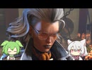 【スト6】ぶっちゃけよくわからん！！