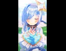 天音かなた「晴る」#shorts 【MMD】【ホロライブ】‪                                             @AmaneKanata